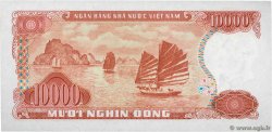 10000 Dông VIETNAM  1993 P.115a FDC