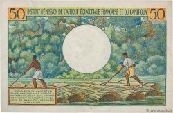 50 Francs type 1957 IE AFRIQUE ÉQUATORIALE FRANÇAISE  1957 A.140a TTB+