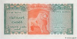 5 Rupees CEYLON  1973 P.073Aa FDC