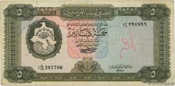 5 Dinars LIBIA  1972 P.36b BC