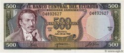 500 Sucres ECUADOR  1982 P.119b UNC