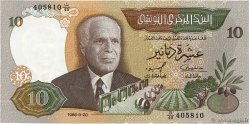10 Dinars TUNESIEN  1986 P.84