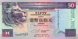 50 Dollars HONGKONG  1994 P.202a