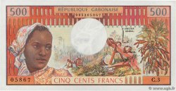 500 Francs GABUN  1974 P.02a fST+