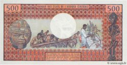 500 Francs GABON  1974 P.02a UNC-