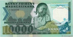 10000 Francs - 2000 Ariary MADAGASCAR  1983 P.070a AU