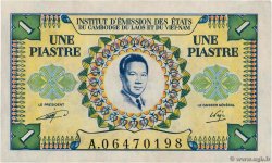 1 Piastre - 1 Dong INDOCHINA  1953 P.104 SC