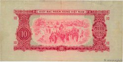 10 Dong SOUTH VIETNAM  1966 P.43a VF