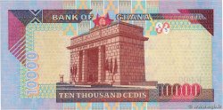 10000 Cedis GHANA  2006 P.35c FDC