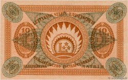 10 Rubli LETONIA  1919 P.04e FDC
