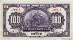100 Yüan CHINA Shanghai 1914 P.0120c ST