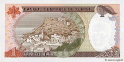 1 Dinar TúNEZ  1980 P.74 FDC