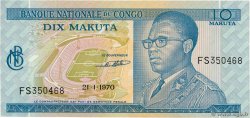 10 Makuta CONGO, DEMOCRATIC REPUBLIC  1970 P.009a AU