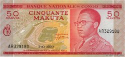 50 Makuta CONGO, DEMOCRATIQUE REPUBLIC  1970 P.011b UNC