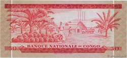 50 Makuta DEMOKRATISCHE REPUBLIK KONGO  1970 P.011b ST