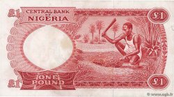 1 Pound NIGERIA  1967 P.08 VZ