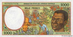 1000 Francs CENTRAL AFRICAN STATES  1993 P.502Na XF+