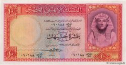 10 Pounds EGIPTO  1958 P.032c SC