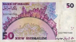 50 New Sheqalim ISRAEL  1992 P.55c VF
