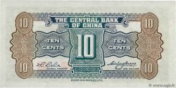 10 Cents CHINA  1931 P.0202 ST