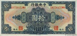 10 Dollars CHINA Shanghai 1928 P.0197h fST+