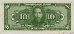10 Dollars CHINA Shanghai 1928 P.0197h UNC-