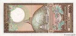 500 Rupees CEILáN  1981 P.089a EBC