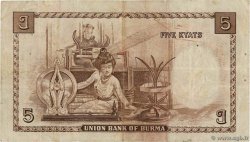5 Kyats BURMA (VOIR MYANMAR)  1953 P.43 q.BB