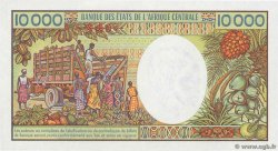 10000 Francs GABON  1984 P.07a AU