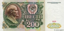 200 Roubles RUSSLAND  1991 P.244 SS