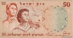 50 Lirot ISRAELE  1960 P.33e MB
