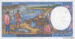 10000 Francs CENTRAL AFRICAN STATES  2000 P.605Pf UNC