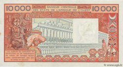 10000 Francs WEST AFRICAN STATES  1989 P.109Ai AU