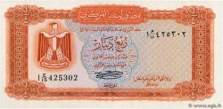 1/4 Dinar LIBYA  1972 P.33b UNC