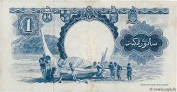 1 Dollar MALAYA and BRITISH BORNEO  1959 P.08a XF