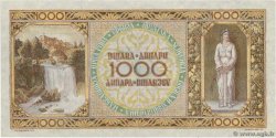 1000 Dinara YUGOSLAVIA  1946 P.067b FDC