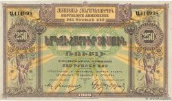 250 Roubles ARMENIA  1919 P.32 AU