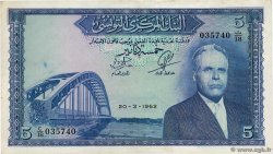 5 Dinars TUNESIEN  1962 P.61 fVZ