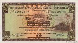 5 Dollars HONGKONG  1975 P.181f VZ