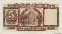 5 Dollars HONG KONG  1975 P.181f XF