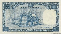 10 Kyats BURMA (SEE MYANMAR)  1958 P.48a AU