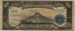20 Pesos PHILIPPINES  1944 P.098a F