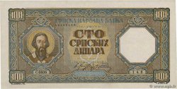 100 Dinara SERBIA  1943 P.33 XF
