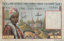 500 Francs AFRIQUE ÉQUATORIALE FRANÇAISE  1957 P.33 fSS
