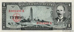 1 Peso CUBA  1956 P.087a AU