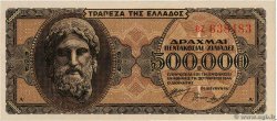 500000 Drachmes GRECIA  1944 P.126a AU