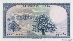 100 Livres LEBANON  1978 P.066b UNC