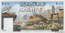 100 Dinars ALGÉRIE  1964 P.125