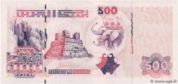 500 Dinars ALGERIA  1998 P.141 UNC-