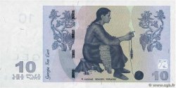 10 Lari GEORGIA  2002 P.71a UNC-